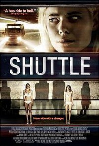 Шатл / Shuttle