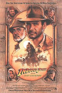 Индиана Джонс и последний крестовый поход / Indiana Jones and the Last Crusade