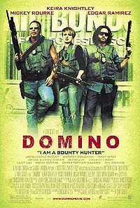 Домино / Domino