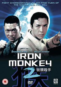 Железная обезьяна / Iron Monkey