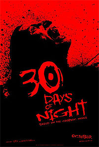 30 дней ночи / 30 Days of Night
