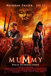 Мумия 3: Гробница Императора Драконов / Mummy 3: Tomb of the Dragon Emperor
