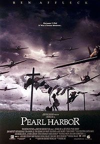 Перл Харбор / Pearl Harbor