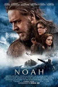 Ной / Noah