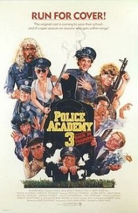 Полицейская академия 3: Переподготовка / Police Academy 3: Back in Training