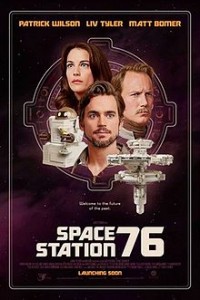 Космическая станция 76 / Space Station 76