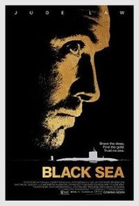 Чёрное море / Black Sea