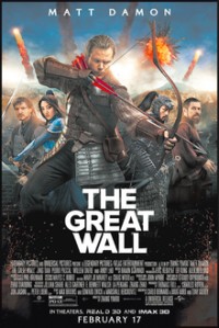 Великая стена / Great Wall