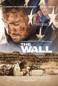 Стена / Wall