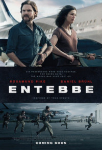 Операция «Шаровая молния» / 7 Days in Entebbe