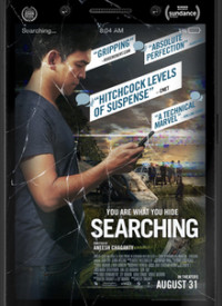 Поиск / Searching