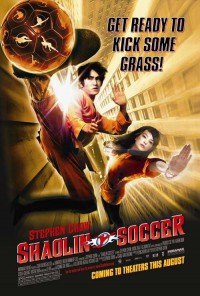 Футбол Команды Шаолинь / Shaolin Soccer