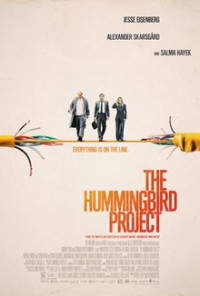 Операция «Колибри» / Hummingbird Project
