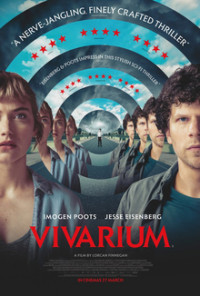 Вивариум / Vivarium