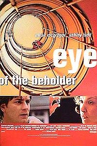 Свидетель / Eye Of The Beholder