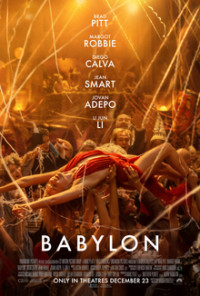 Вавилон / Babylon
