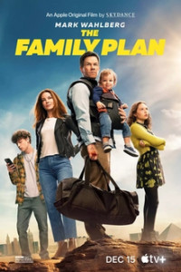 Семейный план / Family Plan