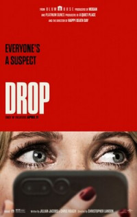 Дроп / Drop