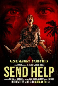 На помощь! / Send Help