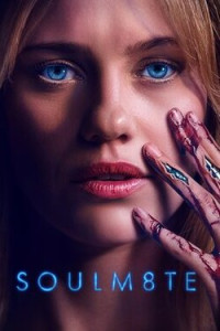 Соулм8йт / Soulm8te