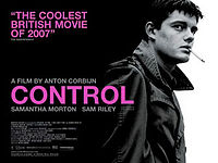 Контроль / Control
