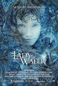 Девушка из воды / Lady in the Water