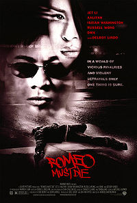 Ромэо должен умереть / Romeo must die