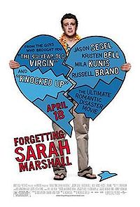 В пролете / Forgetting Sarah Marshall