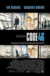 Код 46 / Code 46