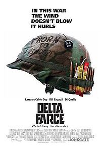Операция «Дельта-фарс» / Delta Farce