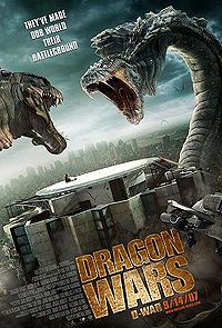 Война динозавров / D-War