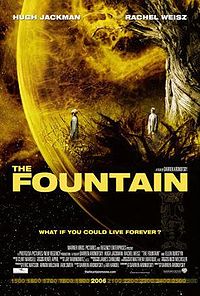 Фонтан / Fountain